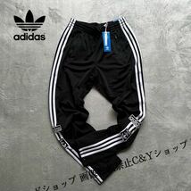 Lサイズ 新品 adidas Originals アディダス オリジナルス アディブレイク トラックパンツ ブラック ジャージ 黒 ブラック HB9501_画像1