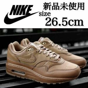 26.5cm 新品 NIKE AIR MAX 1 ’87 ナイキ エアマックス ワン スニーカー シューズ AIRMAX 人気 ブラウン レザー メンズ26.0cm DV3888-200