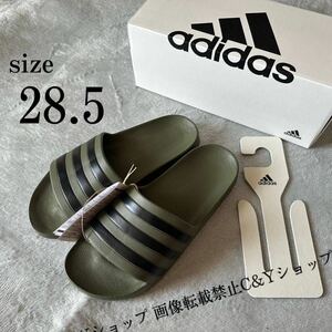 送料無料 28.5cm 新品 adidas アディダス アディレッタ アクア サンダル Adilette Aqua スライド 黒 ブラック カーキ メンズ HP9392