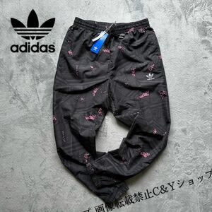 格安送料 Lサイズ 新品 adidas originals アディダス オリジナルス ウィンドブレーカー トラックパンツ ナイロン スポーツウェア HK7376