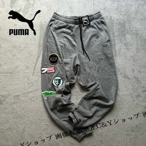 格安送料 新品 US XL （ 日本サイズXXL相当） PUMA プーマ スウェットパンツ グレー COMBINE コンバイン スポーツウェア 2XL 532103-03