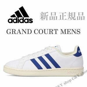 27.0cm 新品 adidas GRAND COURT M アディダス グランドコート メンズ スニーカー 白 ホワイト 青 ブルー シューズ aGY2162