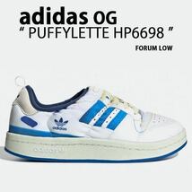 25.5cm 新品 adidas originals PUFFYLETTE アディダスオリジナルス パフィレッタ スリッポン スニーカー フォーラム FORUM aHP6698_画像2