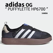 27.5cm 新品 adidas originals PUFFYLETTE アディダスオリジナルス パフィレッタ スリッポン スニーカー SAMBA サンバ aHP6700_画像2