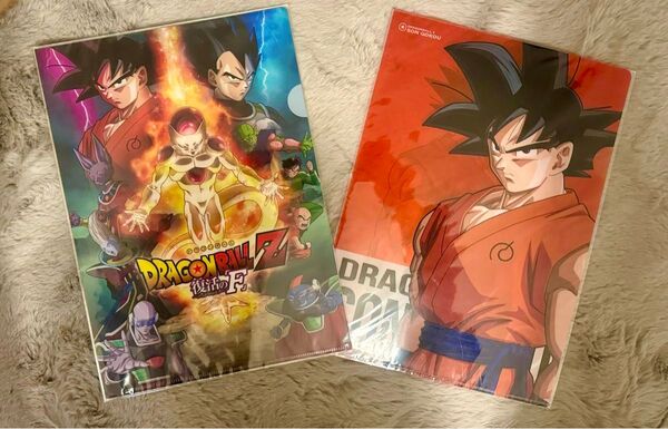 ドラゴンボール超 映画 復活のF クリアファイル 2点セット