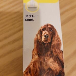 犬用フェロモン製品 ADAPTIL アダプティルスプレー 60ml 最大4－5時間持続