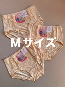 レディース　サポートガードルショーツ　Mサイズ　3枚セット　スタンダード　なめらか素材　　200円割引き券使用で880円で購入可能