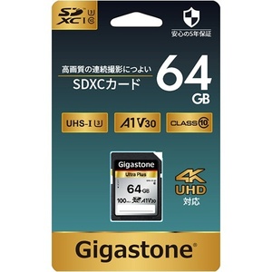 64GB SDXCカード Gigastone UHS-I U3 V30 A1 FullHD UHD対応 SDカード 連続撮影に ギガストーン GJSX-64GV3A1 連続撮影に
