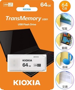 64GB USBメモリ KIOXIA USB3.2 Gen1 キャップ式 フラッシュメモリ キオクシア TransMemory LU301W064GG4 ホワイト 日本製 旧東芝メモリ 