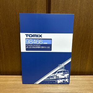 TOMIX 98466 4両セット　JR221系近郊電車基本セット A