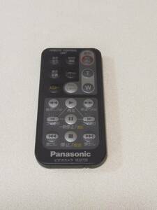 am41　 除菌・清掃済　 Panasonic パナソニック NV-DJ1用 リモコン VEQ1720 赤外線発光確認済