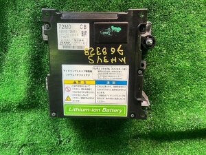 H26年 MH34S ワゴンR スティングレー リチウムイオンバッテリー 96510-72M11 中古品 即決 768328 240206 TK ヤード棚在庫