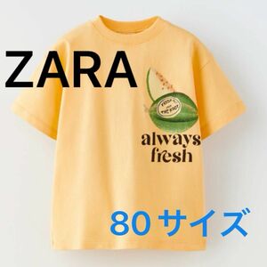 [ZARA2点200円引き] 80 新品タグ付き Zara ベビー キッズ 男の子 女の子 メロン 英字プリント 半袖Tシャツ