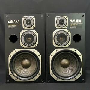 BAg021I 120 YAMAHA NS-99AV 3WAY ペア スピーカーシステム ブックシェルフ型 音響機器 オーディオ機器