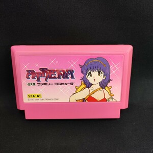 BAg157R 60 読込○ FC ソフト 1987 ATHENA アテナ SNK SFX-AT レトロ ファミコン 任天堂 アーケードゲーム アクションRPG