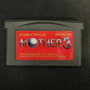 BBd038I 読込◯ GBA MOTHER3 2006 マザー3 HAL研究所 AGB-A3UJ-JPN ゲームソフト Nintendo ゲームボーイアドバンス RPG