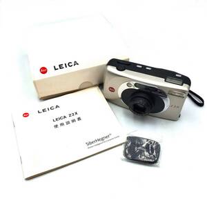 BBm050I 60 箱付き LEICA ライカ Z2X フィルムカメラ VARIO-ELMAR 35-70 説明書 レトロ アンティーク