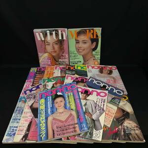 BBg242I 100 雑誌 22冊 まとめ 女性誌 集英社 non-no ノンノ MORE モア 講談社 with ウィズ 1986 1992 1993 1995 1996 1998 1999等