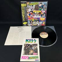 BBg251O 80 LP/EPレコード 2点 まとめ Kiss キッス 1980 Unmasked 仮面の正体 25S-3/ラブ・ガン ヒューリガン VIP-2566 洋楽 レトロ_画像6