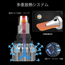 LEDバックランプ T15/T16兼用 DC12V 5000ルーメン 6000K ホワイト 無極性 2本セット 1年保証_画像5