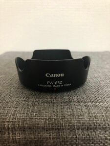 【期間限定値下げ】Canon 純正 レンズフード　EW-63C