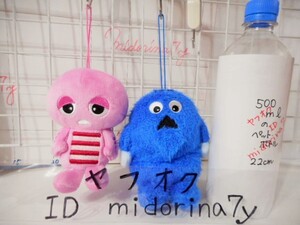 Gachapin/Mook/Plush Toy/Mascot/UQ Mobile/Pink Gacha &amp; Blue Gachamuk/Pink Gachapin/Bloomook/Singing Type