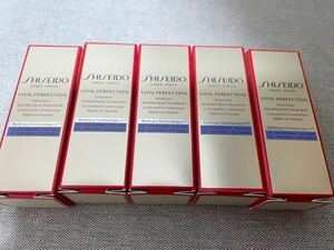 即決　バイタルパーフェクション　リンクルリフト ディープレチノホワイト5 SHISEIDO 