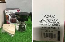 圧力鍋 ケトル キッチンツール 桂由美 カトラリーセット 京焼 湯呑 茶碗蒸し器セット 陶器 キッチン用品大量 まとめてセット 4-102_画像8