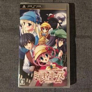 【PSP】 探偵オペラ ミルキィホームズ [通常版］