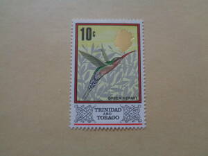 トリニダード・トバゴ切手　1969年か1972年か1976年が発売年　 Green Hermit (Phaethornis guy)　緑のヤドカリハチドリ　10c