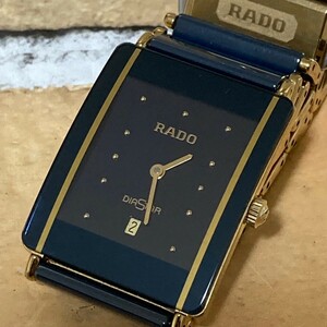 ◆稼働品◆美品◆ 稼働品RADO ラドー クォーツ DIASTAR ダイヤスター 160.0281.3N セラミック デイト 黒文字盤 メンズ腕時計 付属品多数