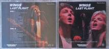 Paul McCartney Wings - Last Flight Moonchild 2CD 1979 Live ブート _画像1