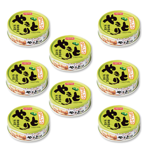 ■ホテイ　やきとり　柚子こしょう味　8缶■
