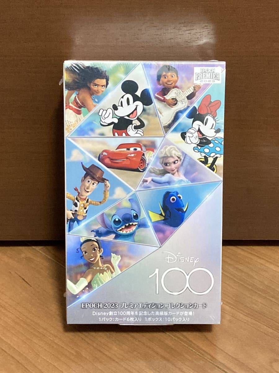 2024年最新】Yahoo!オークション -disney創立100周年 epoch 2023