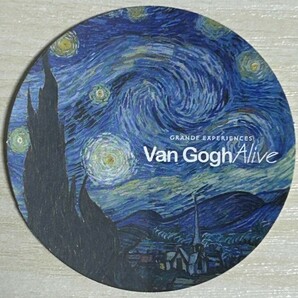 【美品】Van Gogh Alive 星月夜 ステッカー ファン ゴッホ シール ゴッホアライブ 入場特典の画像1