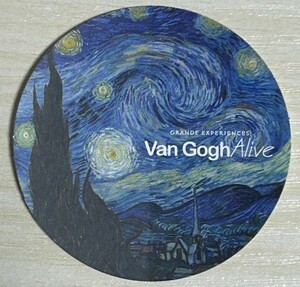 【美品】Van Gogh Alive 星月夜 ステッカー ファン ゴッホ シール ゴッホアライブ　入場特典