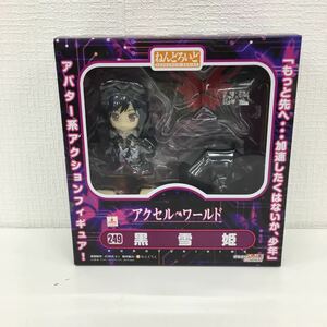 【未開封保管品】アクセル・ワールド ねんどろいど 黒雪姫 (ノンスケール ABS&PVC塗装済み可動フィギュア) フィギュア