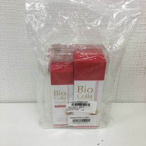 【未開封保管品】ラナーラ　Bioコラ　PCミストマスク365プレミアム（美容マスク）100mL×1 50mL×1 計2本セット　送料無料