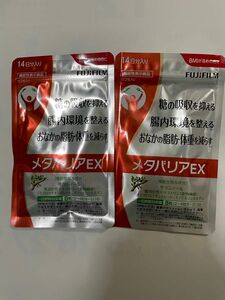 FUJIFILM メタバリアEX 14日分入り×2袋 賞味期限は2026年3月