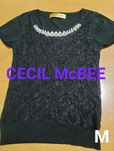 【№１９２】CECIL McBEE　半袖ニット　大粒ビジュー_画像1