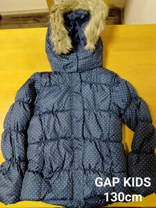 【№461 】GAPKIDS ギャップキッズ ダウンジャケット 130cm