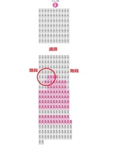 【オープン戦】3月19日（火）巨人×千葉ロッテ：1塁側・2階・指定席Ｃ・E17ブロック・1枚_画像4