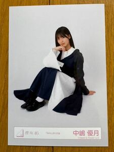 【1円スタート】櫻坂46 中嶋優月 BAN MV衣装 生写真 