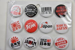 ◆缶バッジ12個セット◆MADE INJAPAN 日本製◆3.1㎝◆