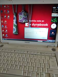 東芝DYNABOOK AX/52E (Cereron 540 1.86GHz/RAMメモリ2038MB/60GB HDD/DVDマルチ/ 液晶サイズ15.4インチ WXGA)+ UBUNTU9.0 CDディスク