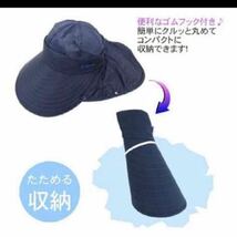 レディース帽子　4WAY ワークキャップ 紫外線対策 UVカット 熱中症 つば広帽子　日除け ワォーキング　ガーデニング　_画像7