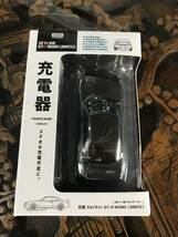 車型モバイルバッテリー スカイライン GT-R (BNR32 NISMO) 4500mAh_画像2