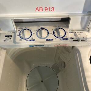 埼玉県加須市発 日立2槽式洗濯機 PS-65AS 2019年 800x434x882mm チェックと分解洗浄済み店です．直接引取大歓迎 [AB 913]の画像5