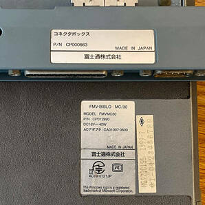 【ジャンク】富士通 FMV-BIBLO MC/30（A5サイズ タッチパネルPC）+ CD-ROMドライブ（FMV-NCD402）の画像9