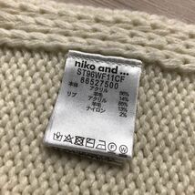 100円スタート☆ niko and... ニコアンド　ケーブル編み　ニット　セーター　ノースリーブ　ベスト_画像6